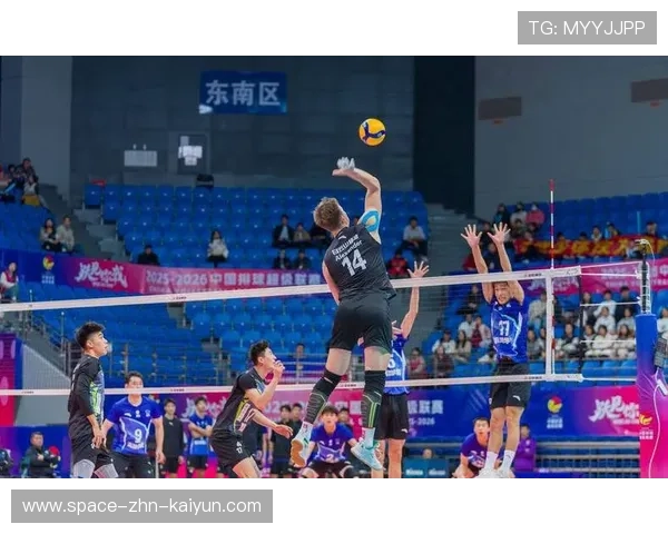 山东男排发球得分增多，进攻线路更加多样