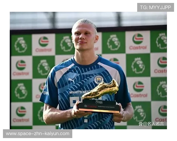 哈兰德继续领跑射手榜,进球效率保持高位 哈兰德继续领跑射手榜,进球效率保持高位