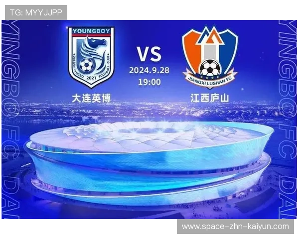 大连英博推进速度使对方防线崩开