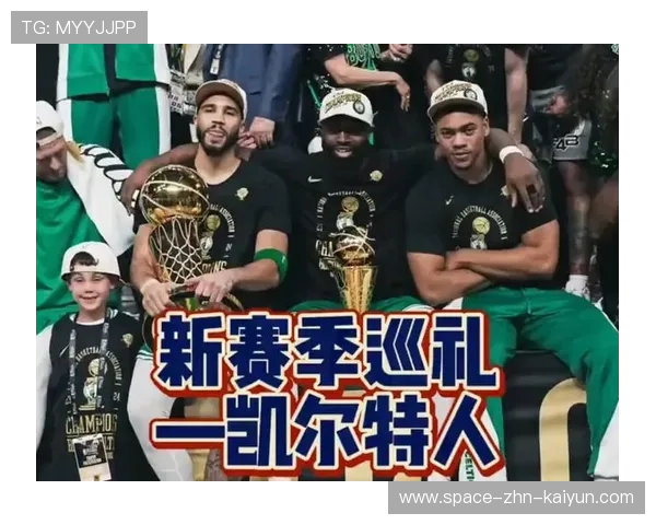 塔图姆追身三分出手如同训练，凯尔特人进攻停不下来