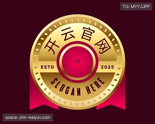 关于开云官网首页